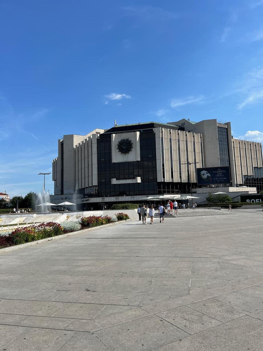 sofia national palace of culture