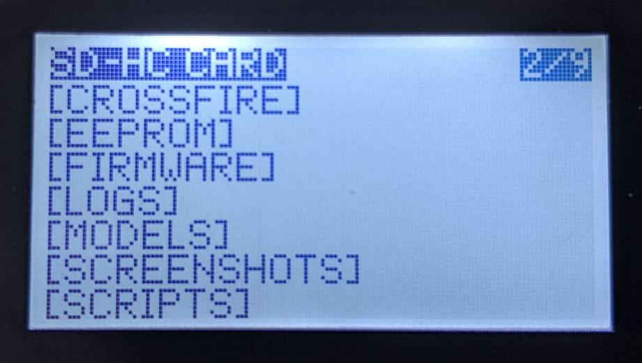 screenshot of the radio sd-hc card screen